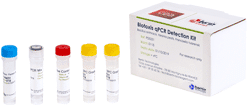 Biotoxis – Kit de détection qPCR Bertin Technologies 54010